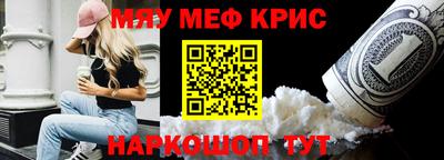 гашишное масло Шахты