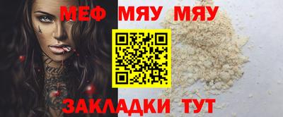 гашишное масло Шахты