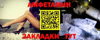 гашишное масло Шахты