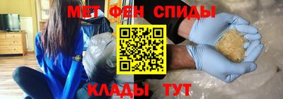 MDMA Premium VHQ Янаул