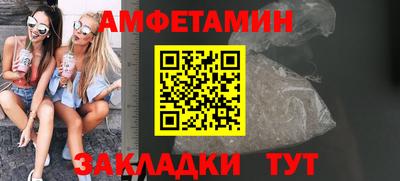 гашишное масло Шахты