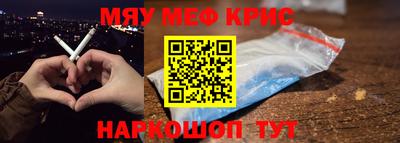 гашишное масло Шахты